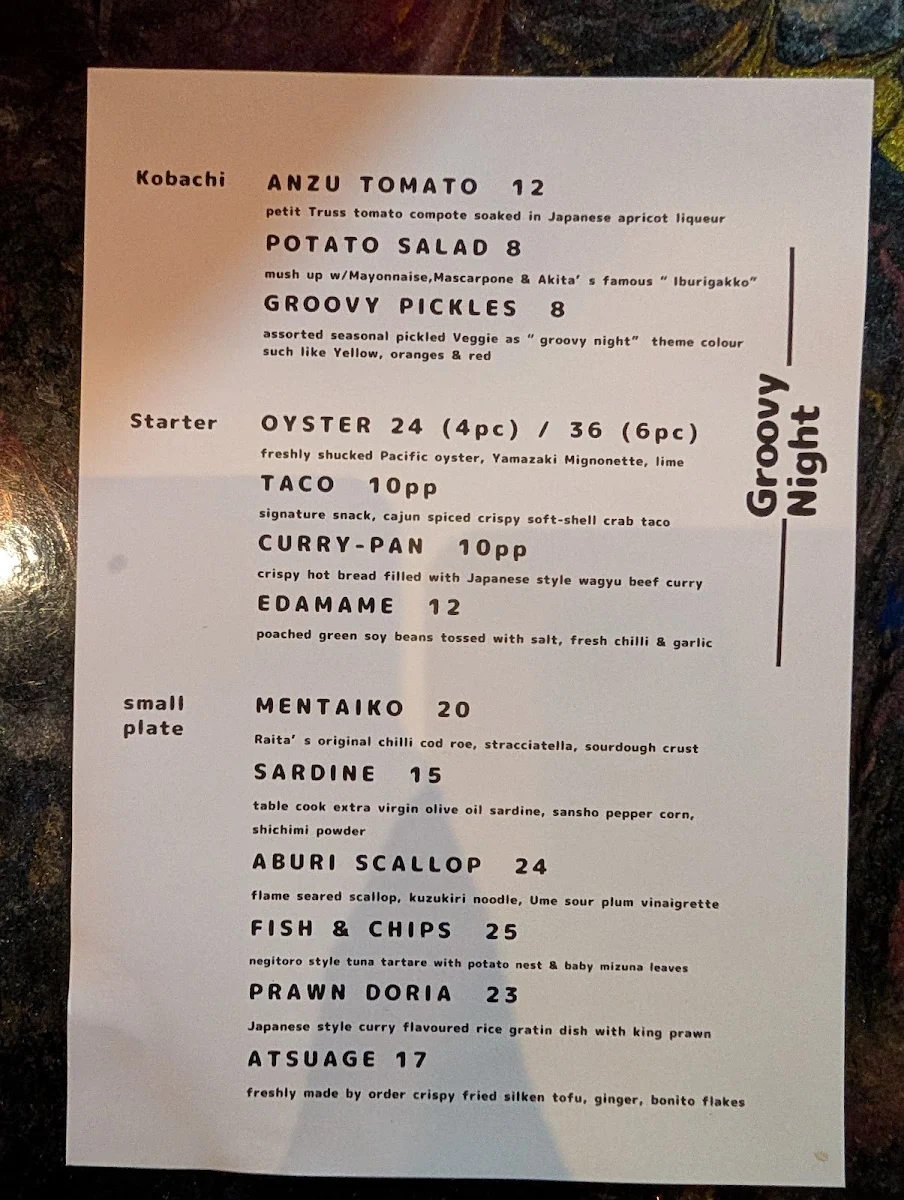 Menu photo 1