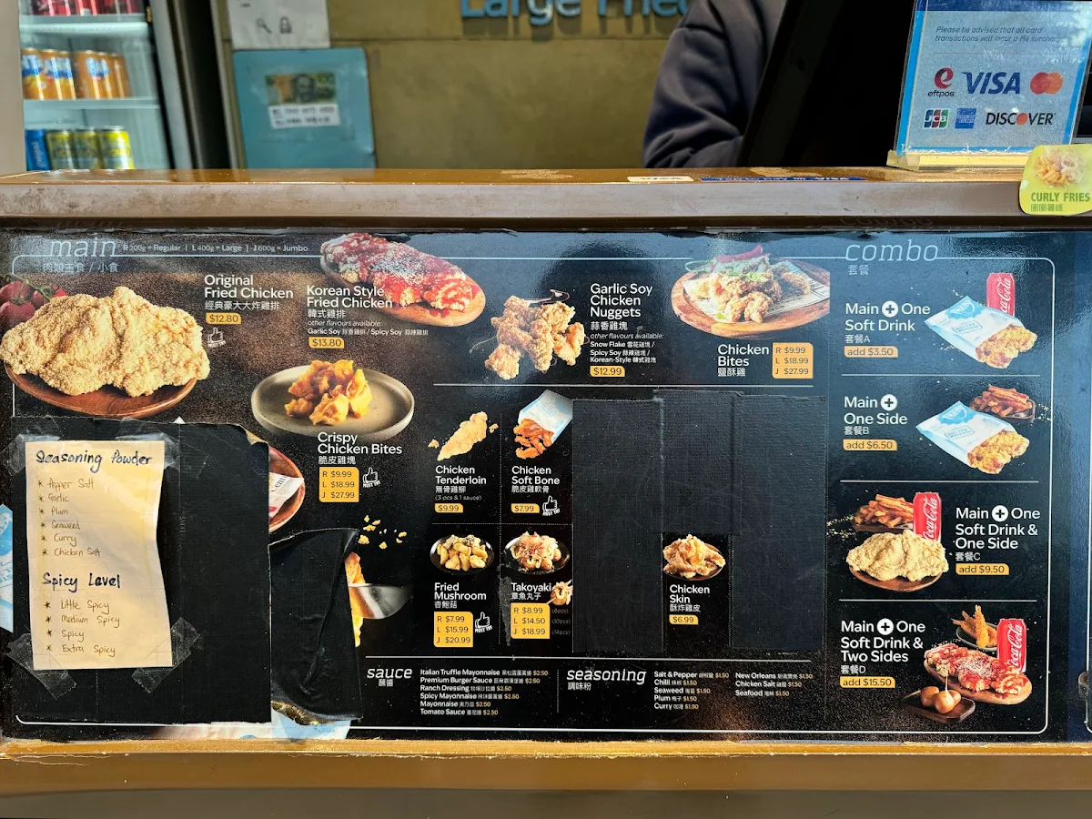 Menu, Hot Star Large Fried Chicken
