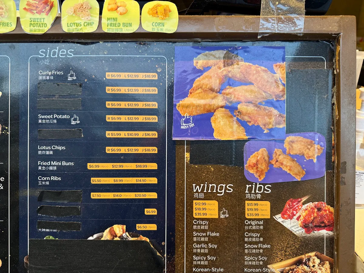 Menu, Hot Star Large Fried Chicken