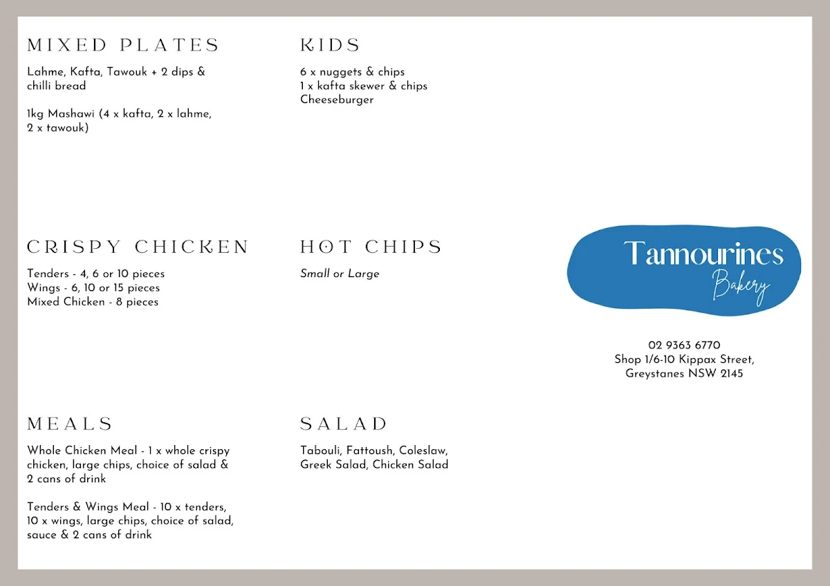 Menu, Tannourines Bakery