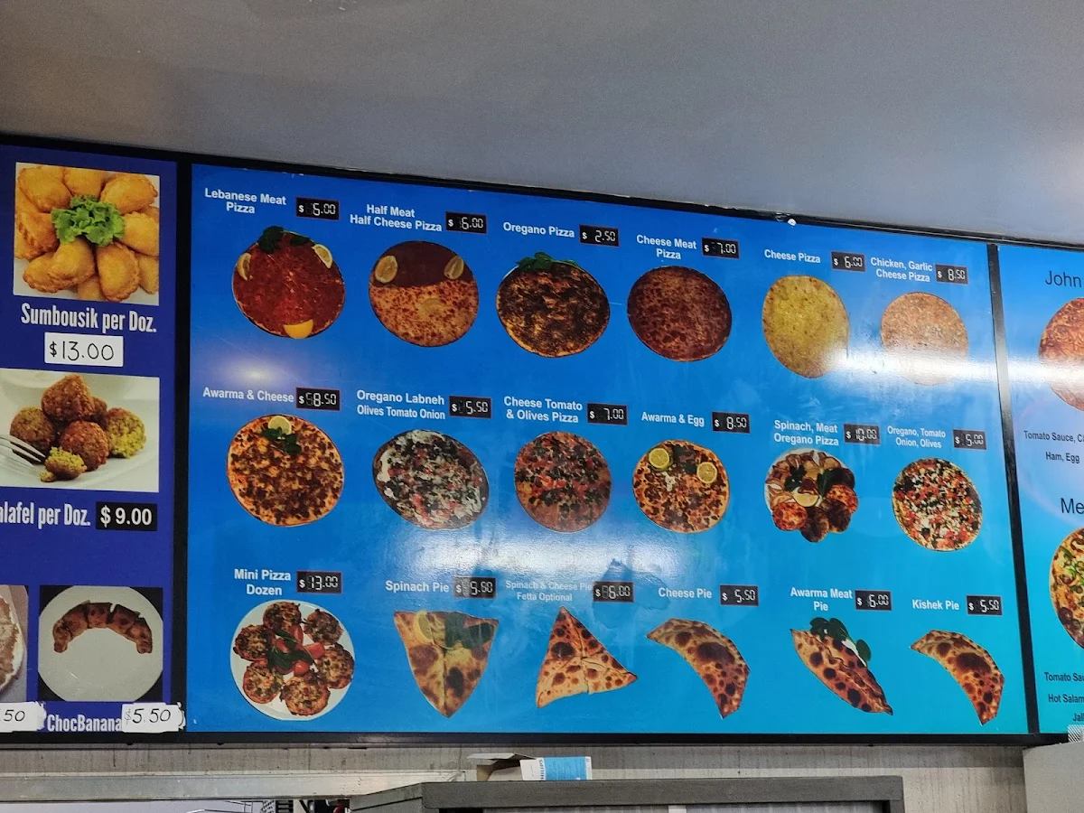 Menu, Tannourines Bakery