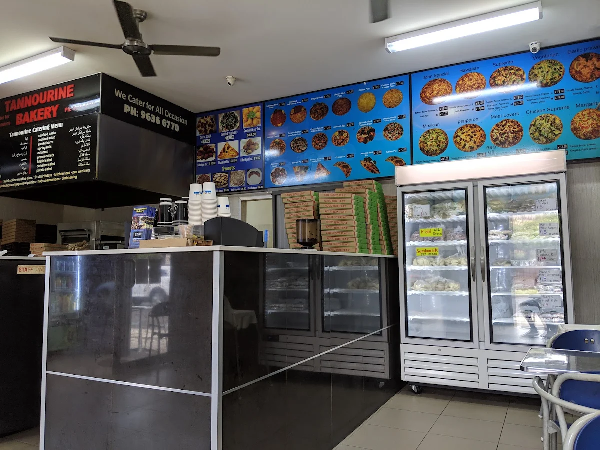 Vibe, Tannourines Bakery