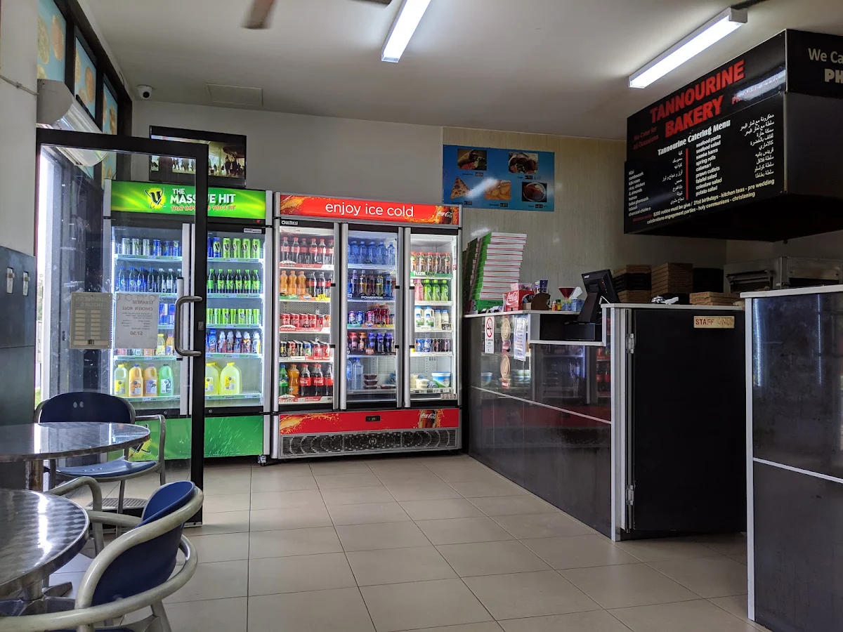 Vibe, Tannourines Bakery