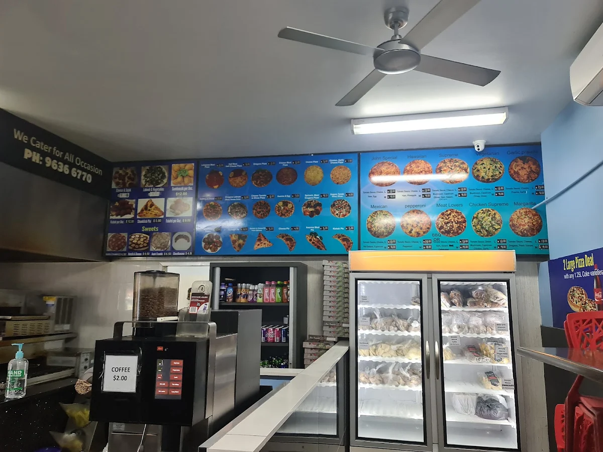 Vibe, Tannourines Bakery