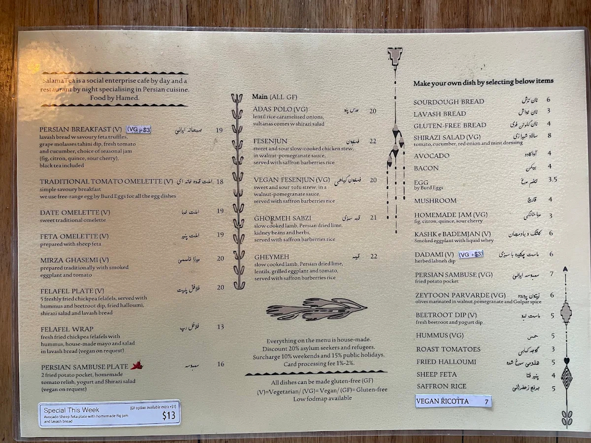 Menu photo 8