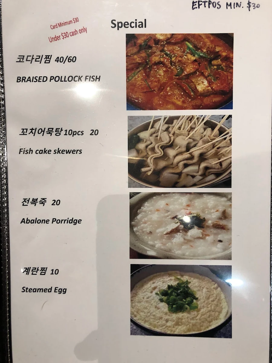 Menu, Jung Won Eastwood