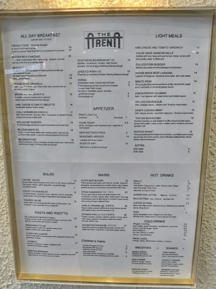 Menu, Arena Café