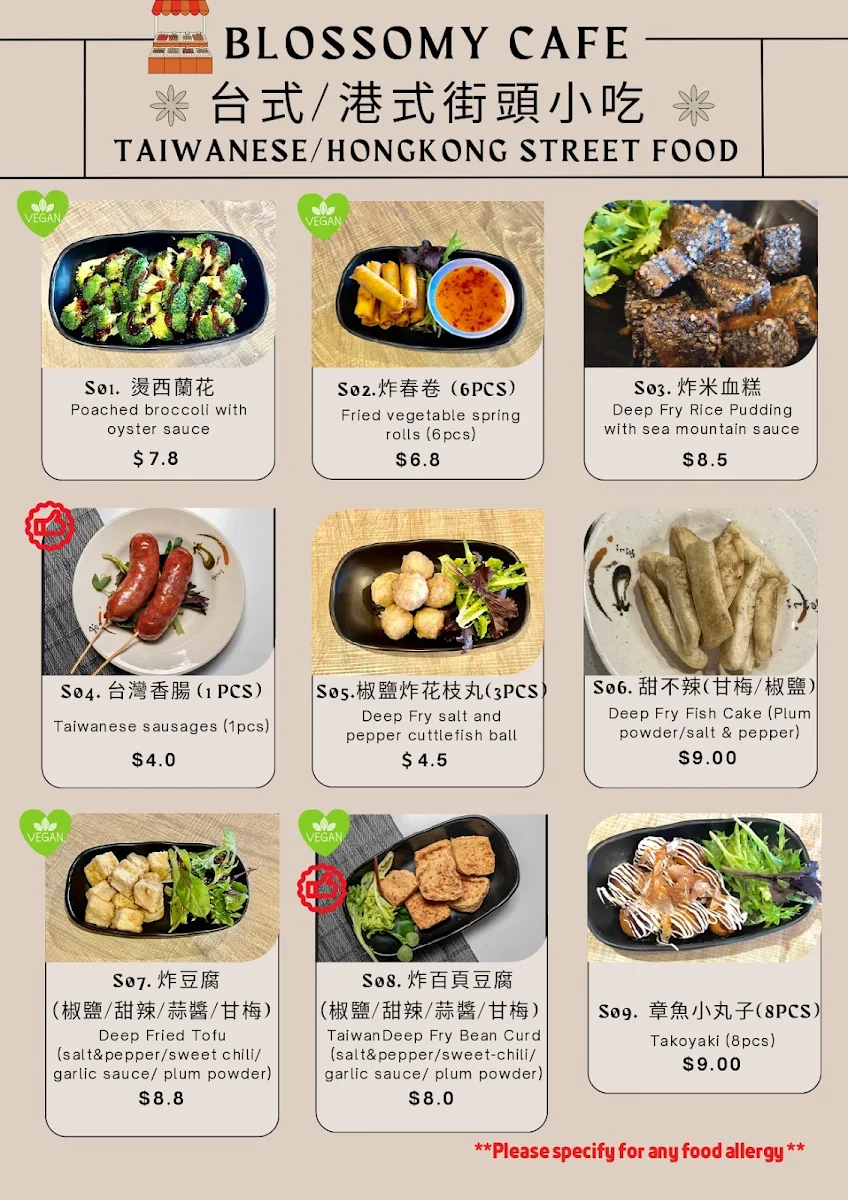 Menu, Blossomy Cafe