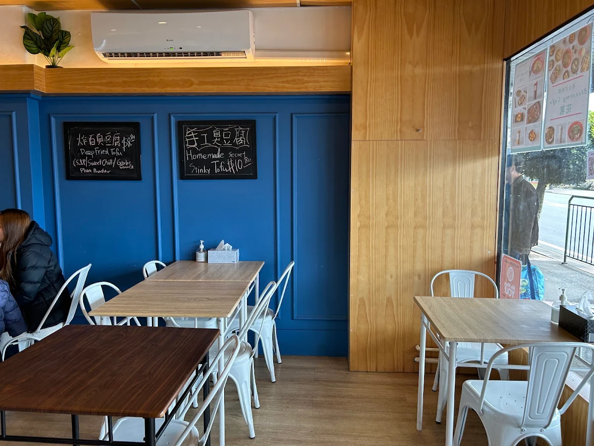 Vibe, Blossomy Cafe