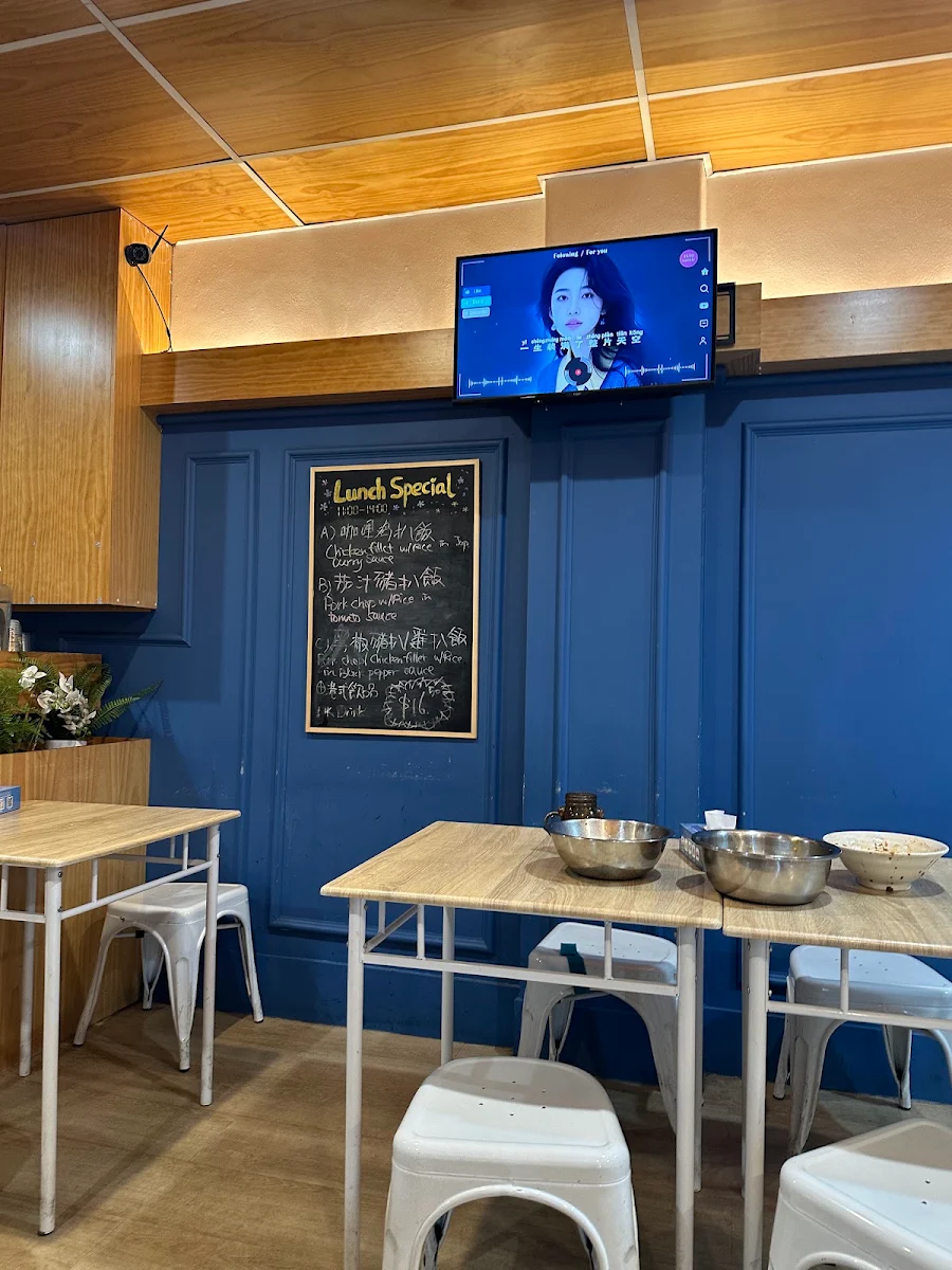 Vibe, Blossomy Cafe
