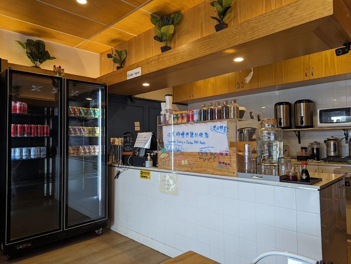 Vibe, Blossomy Cafe