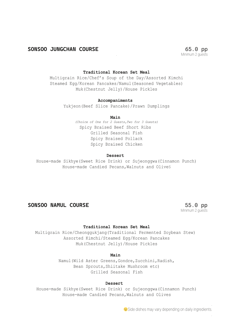 Menu, Sonsoo Korean Restaurant 손수