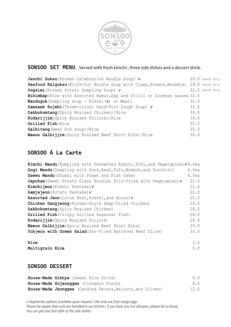 Menu, Sonsoo Korean Restaurant 손수