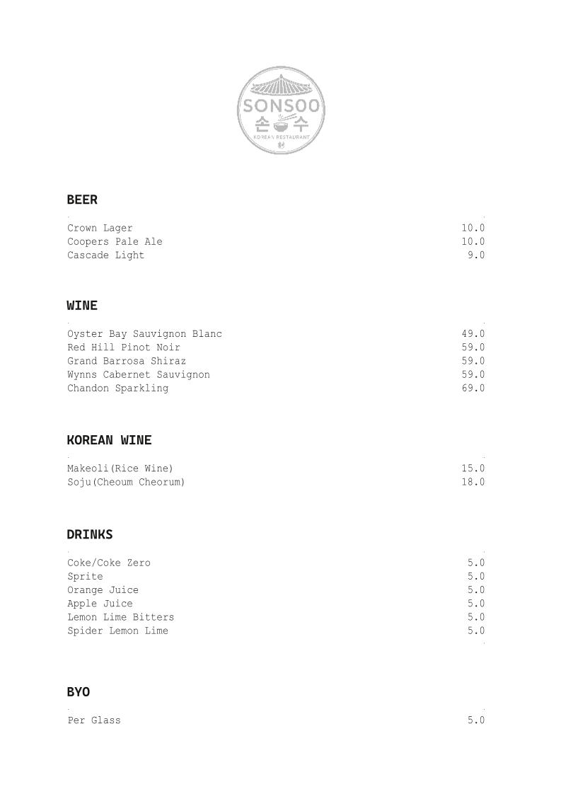 Menu, Sonsoo Korean Restaurant 손수