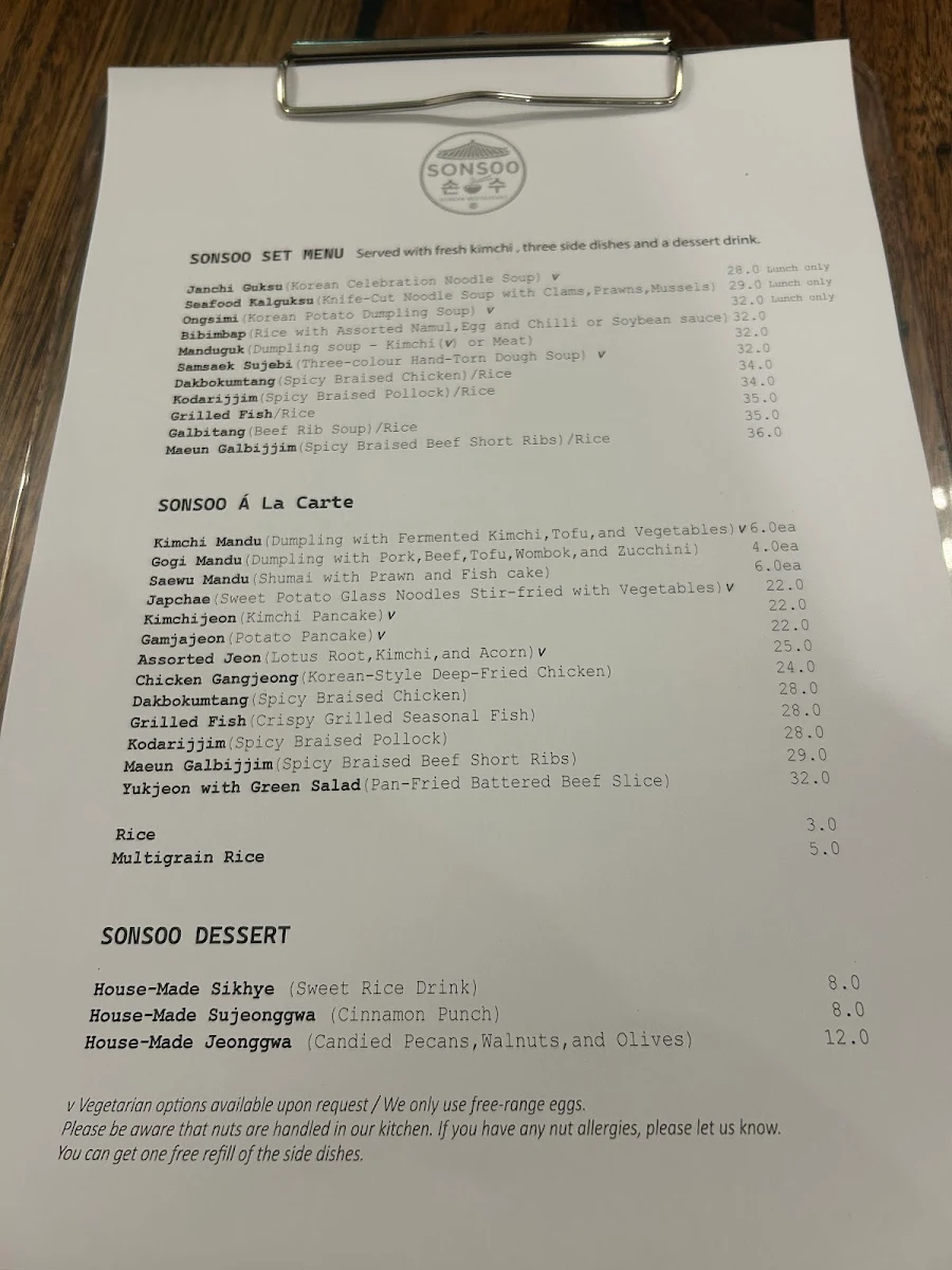 Menu, Sonsoo Korean Restaurant 손수