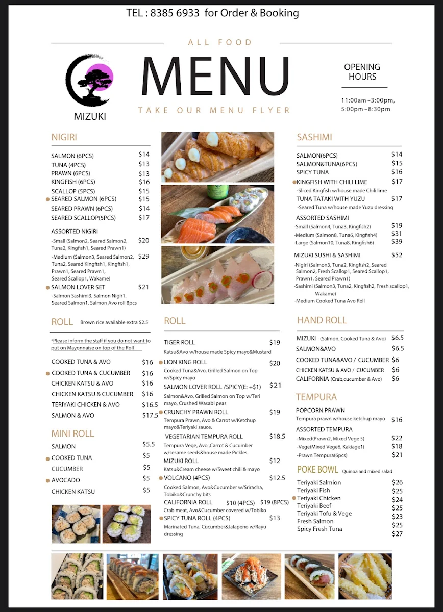 Menu photo 3