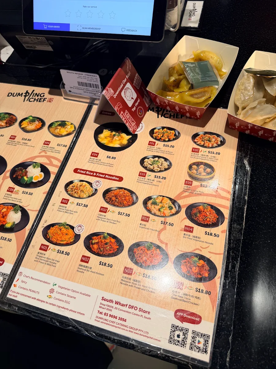 Menu, Dumpling Chef DFO South Wharf