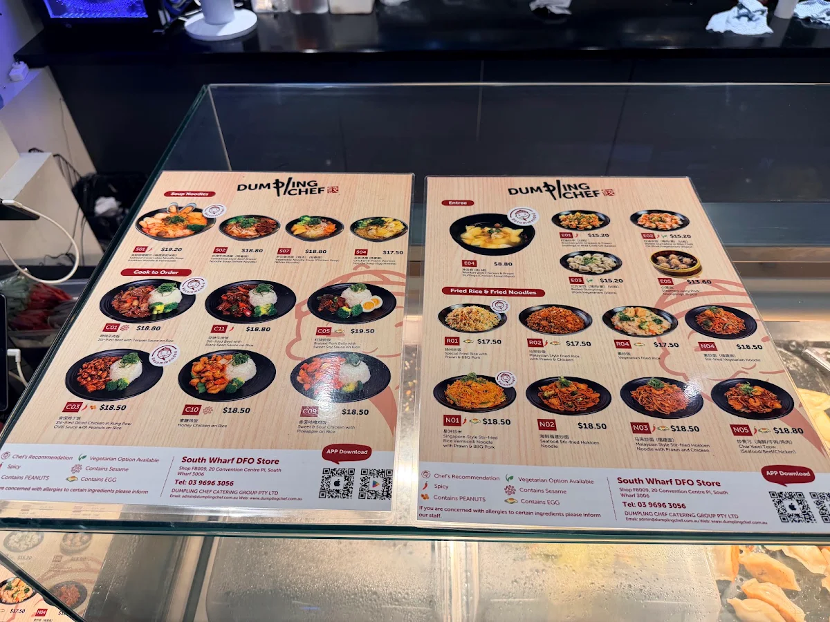Menu, Dumpling Chef DFO South Wharf