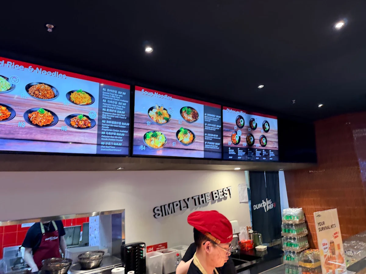 Menu, Dumpling Chef DFO South Wharf