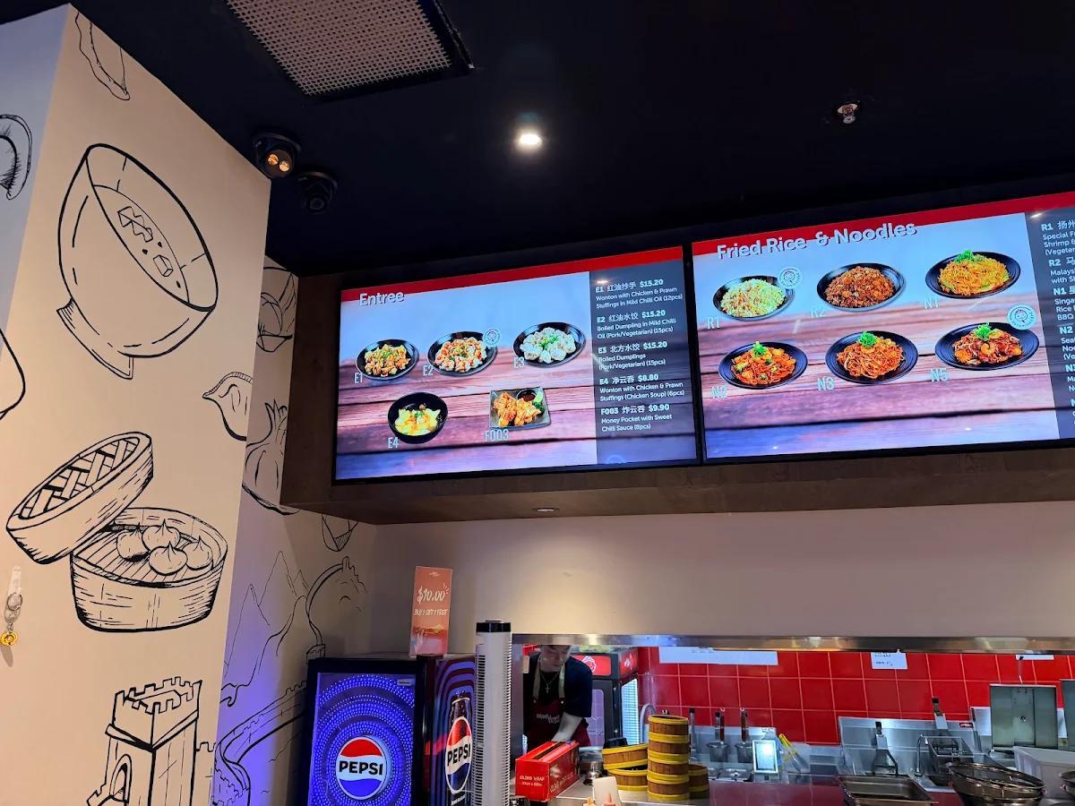 Menu, Dumpling Chef DFO South Wharf