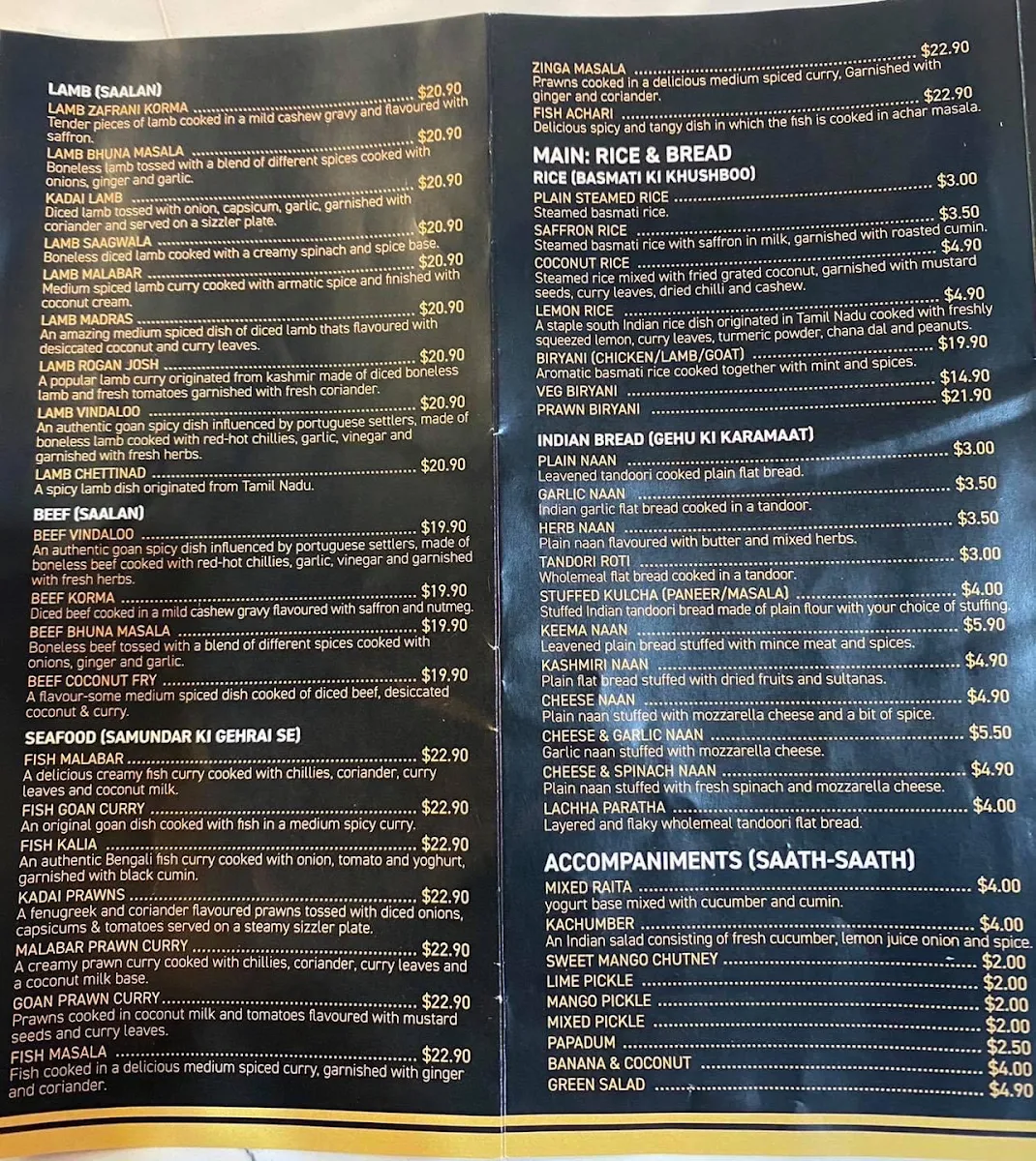 Menu, AAO JEE Traditional Indian Restaurant Amaroo