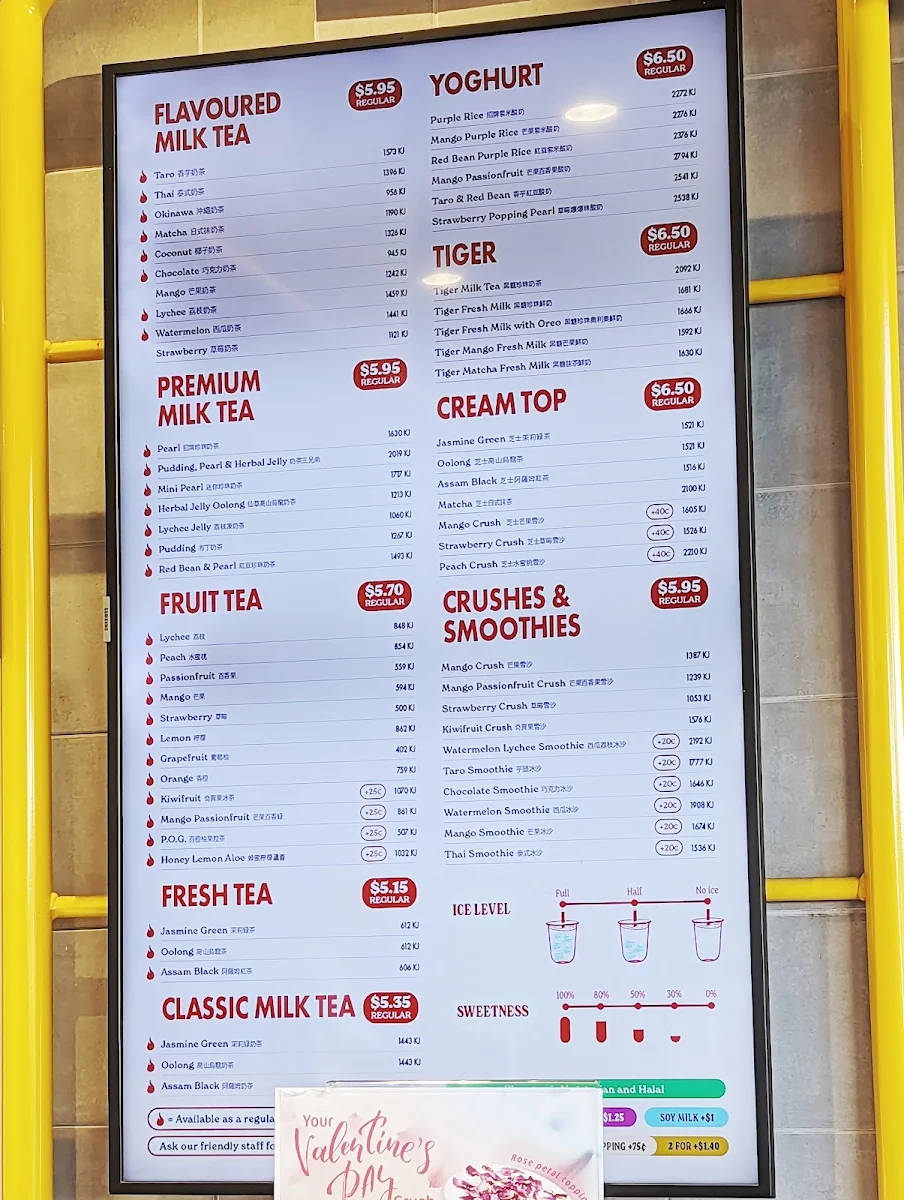 Menu, Sharetea Preston