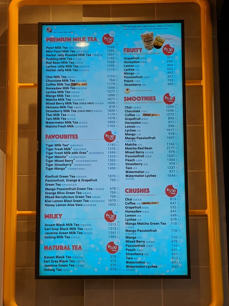 Menu, Sharetea Preston