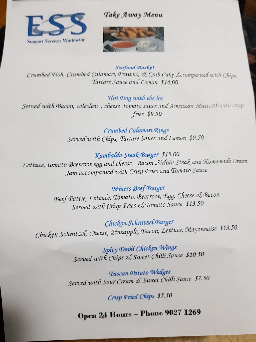 Menu photo 3