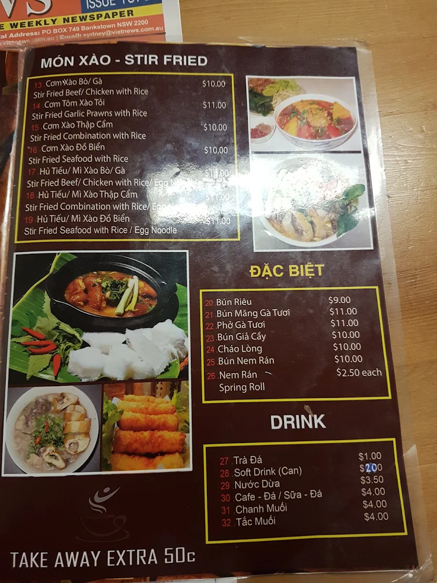 Menu, QUÁN HƯƠNG-VIETNAMESE FOOD &Takeaway