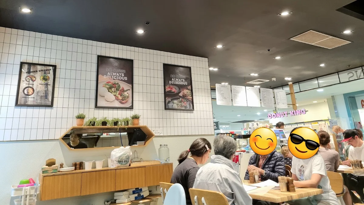 Vibe, Caffe Cherry Beans