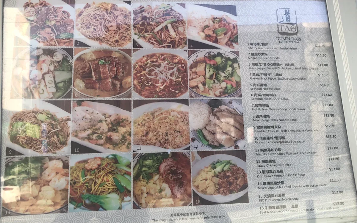 Menu, Tao Dumplings South Yarra