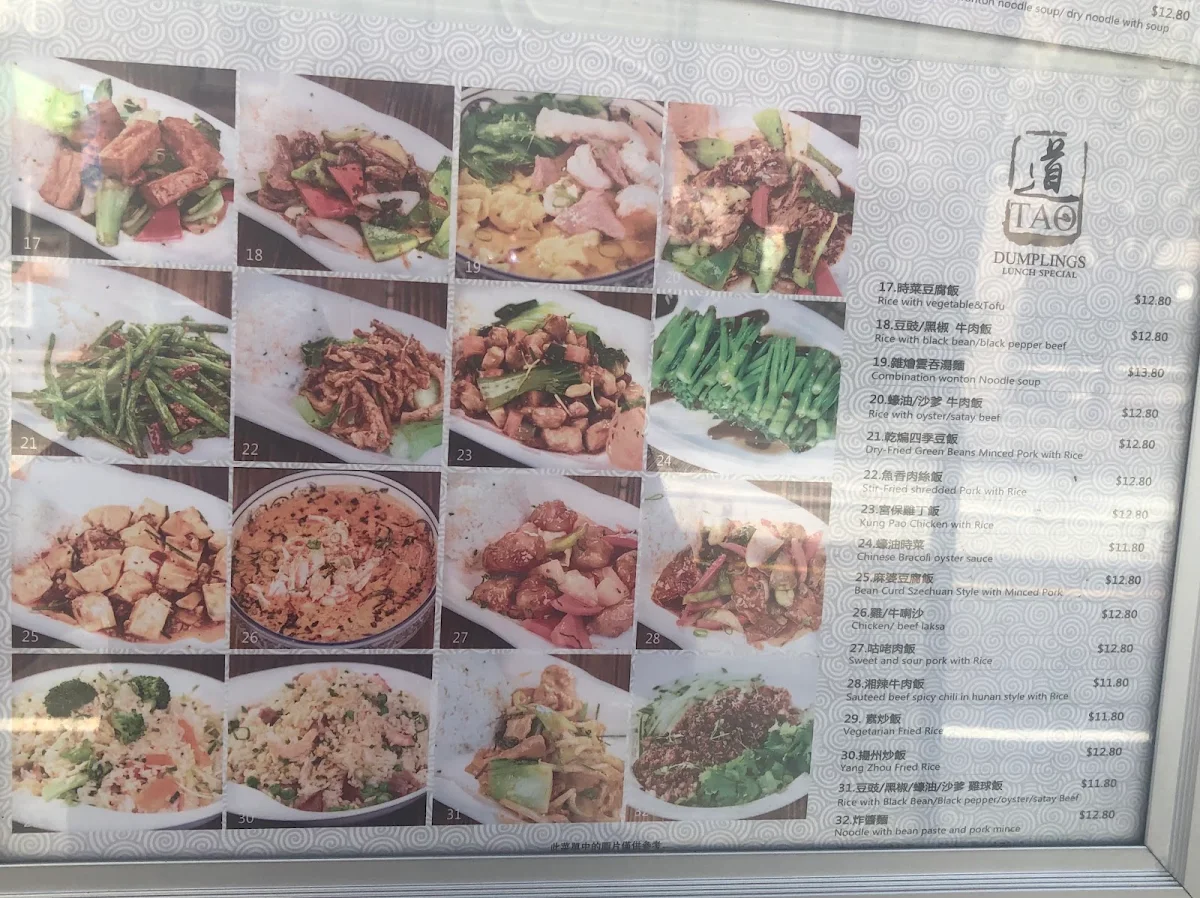 Menu, Tao Dumplings South Yarra