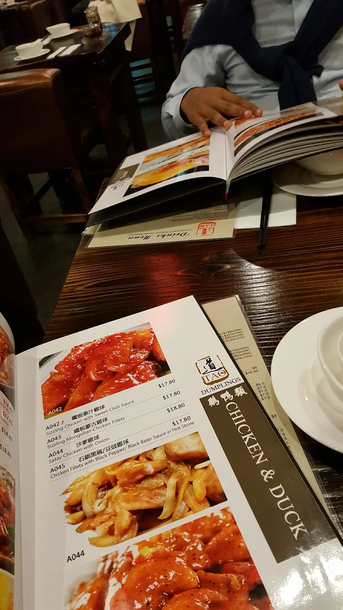Menu, Tao Dumplings South Yarra