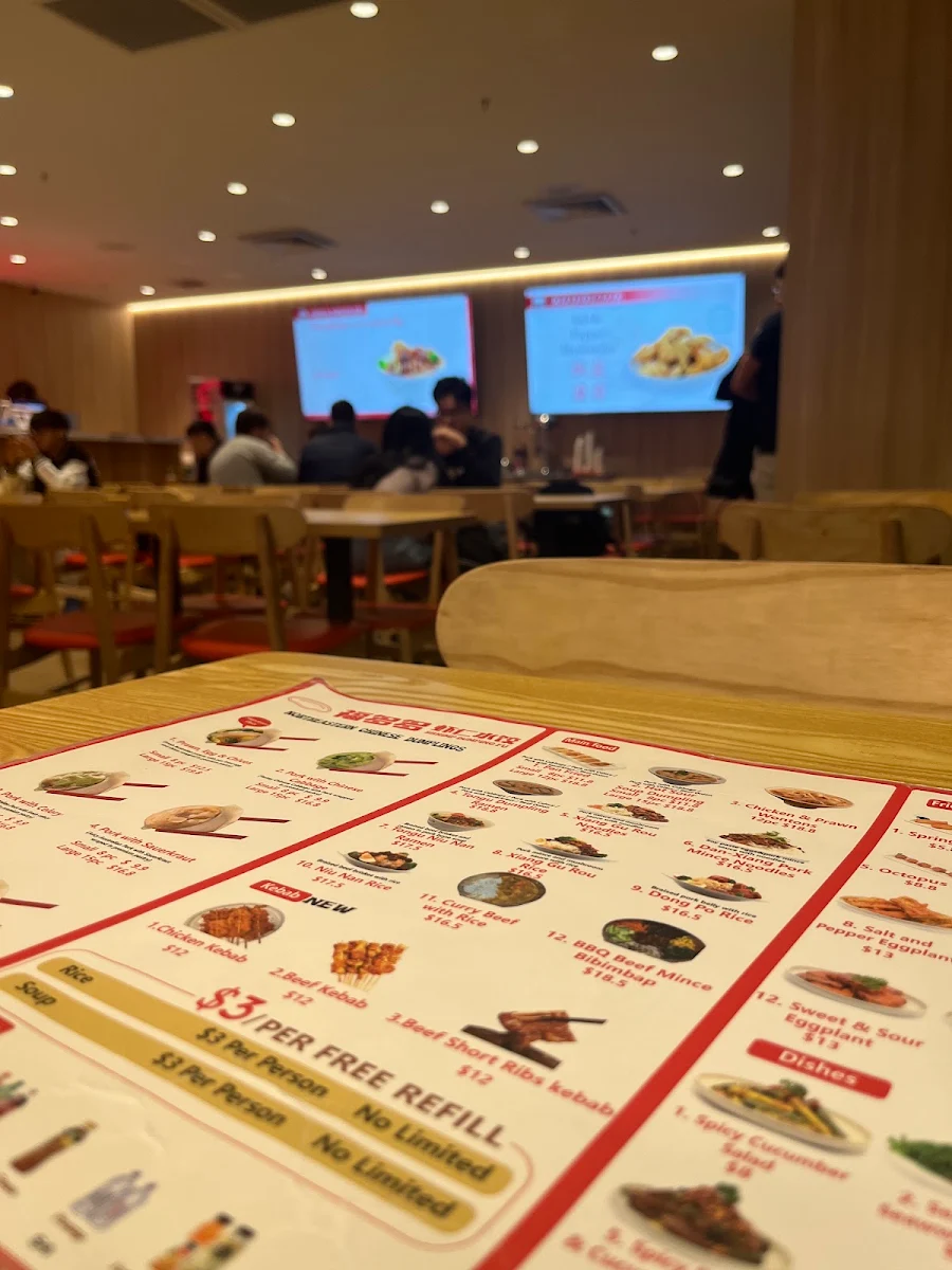 Menu, Oriental Dumpling King