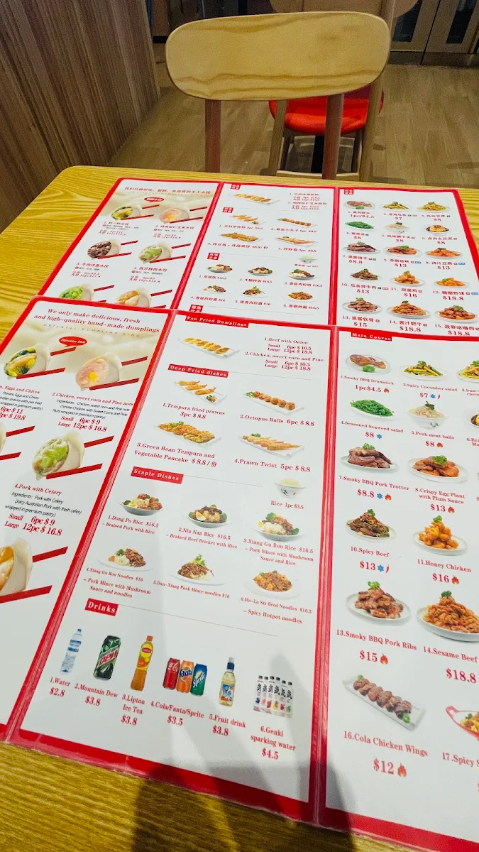 Menu, Oriental Dumpling King