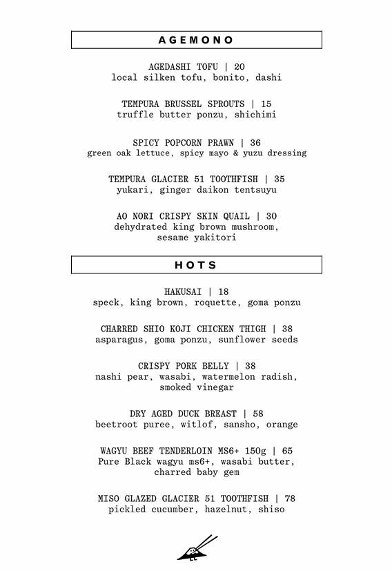 Menu, Yamagen Melbourne