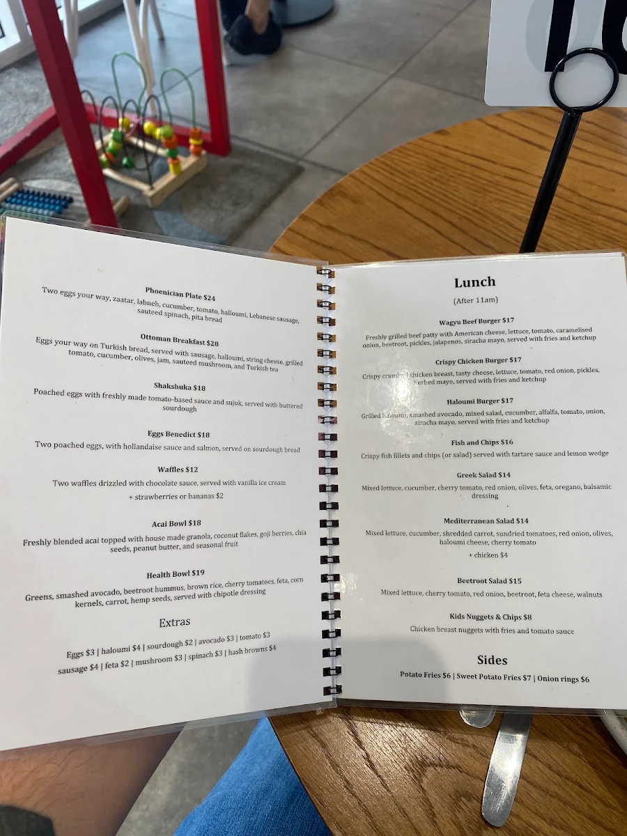 Menu, The Rose Garden