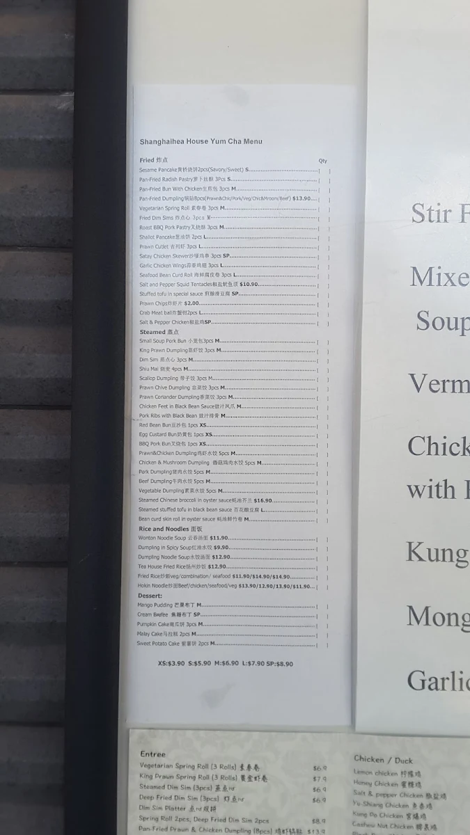 Menu, Shanghai Teahouse- Port Adelaide