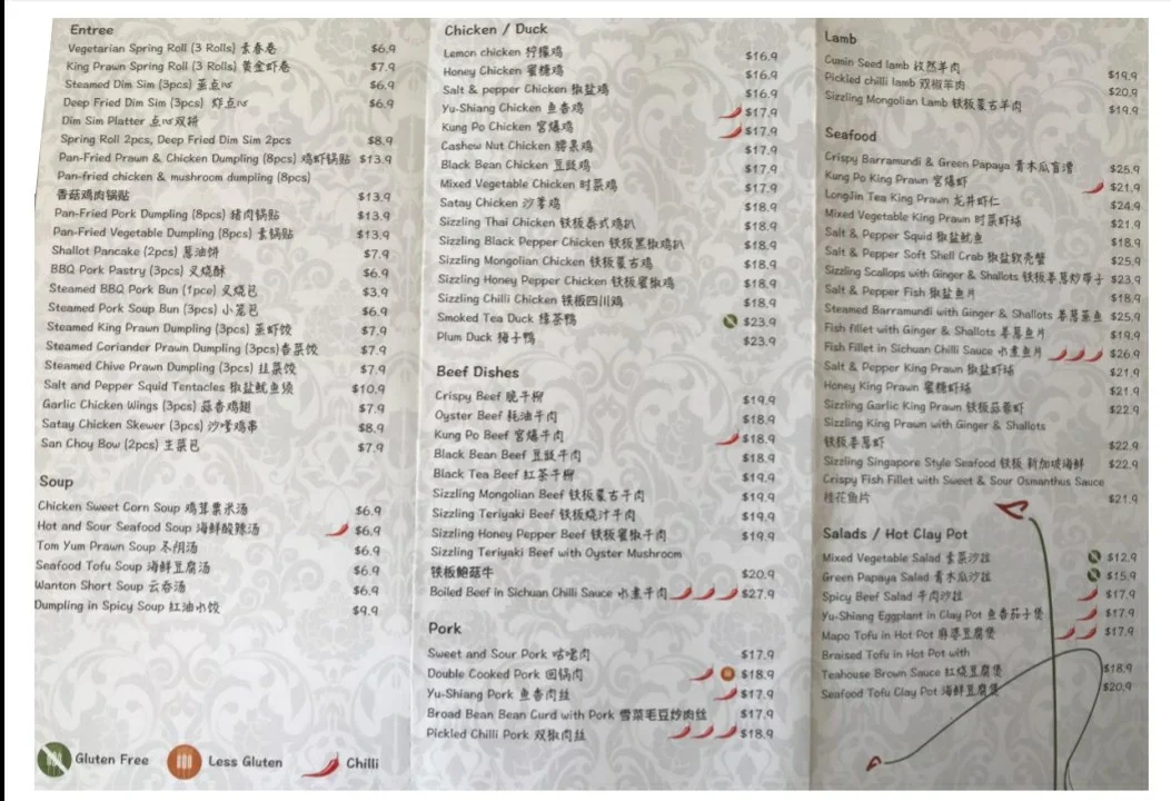 Menu, Shanghai Teahouse- Port Adelaide