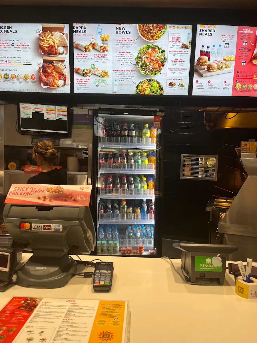 Vibe, Oporto Mt Druitt