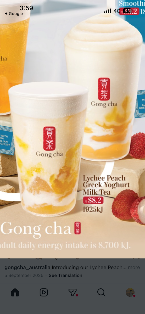 Menu, Gong Cha Fortitude Valley