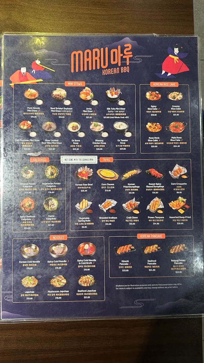 Menu photo 2