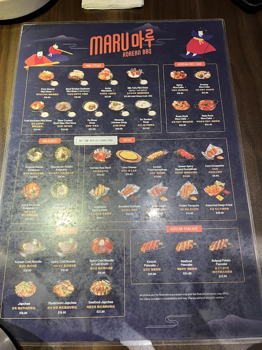 Menu photo 5