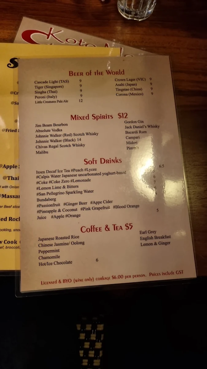 Menu, Chin Chin's at Koto Moon