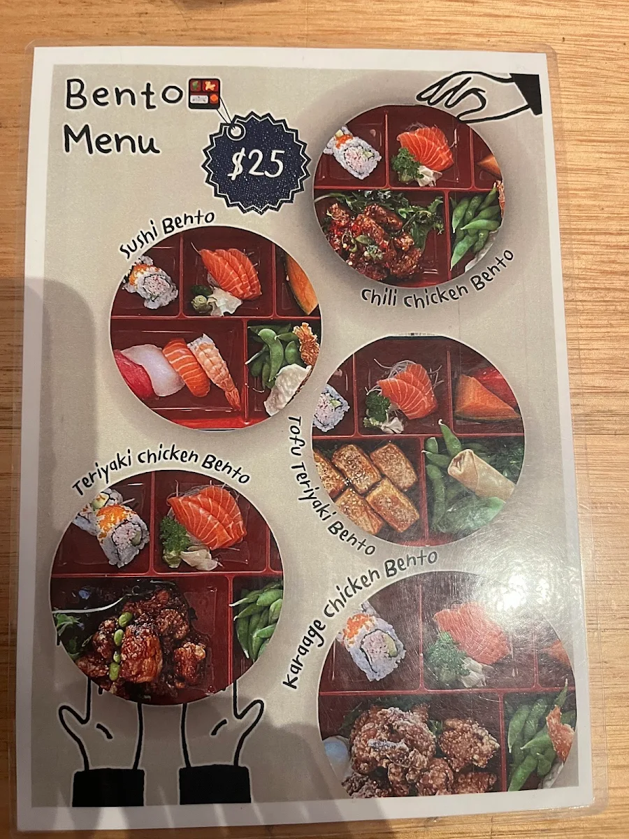 Menu, Tokyo Katsu