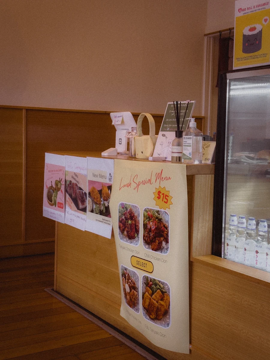 Vibe, Tokyo Katsu