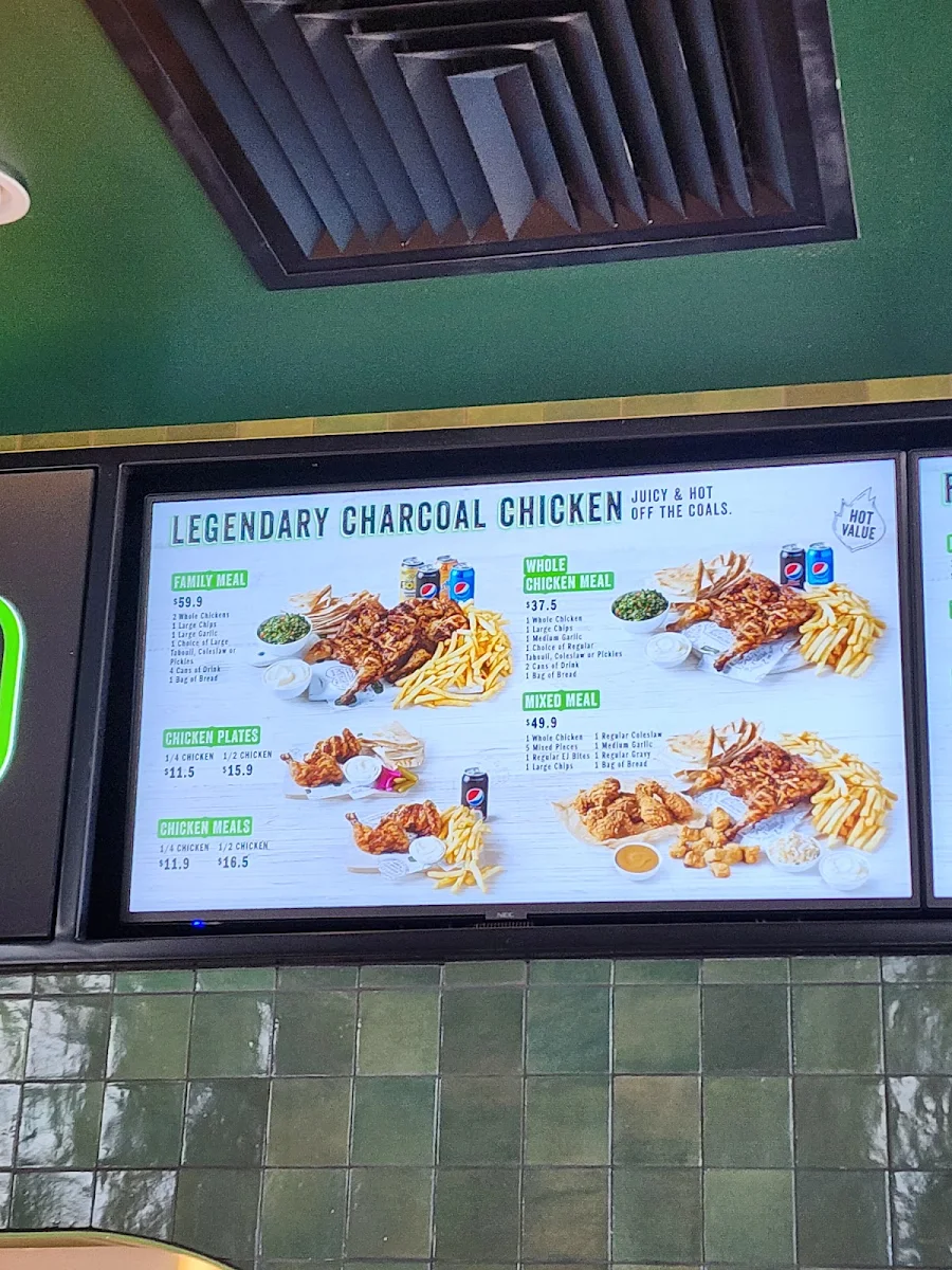 Menu, El Jannah Chicken Gregory Hills