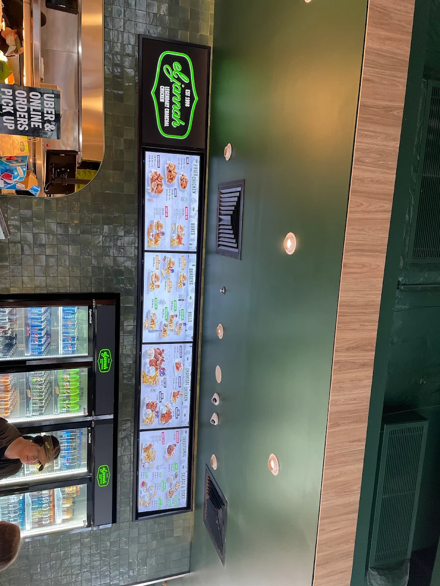 Menu, El Jannah Chicken Gregory Hills