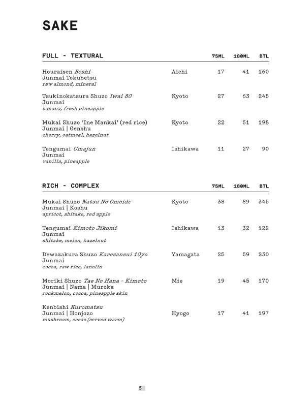 Menu, Rekodo Restaurant & Vinyl Bar