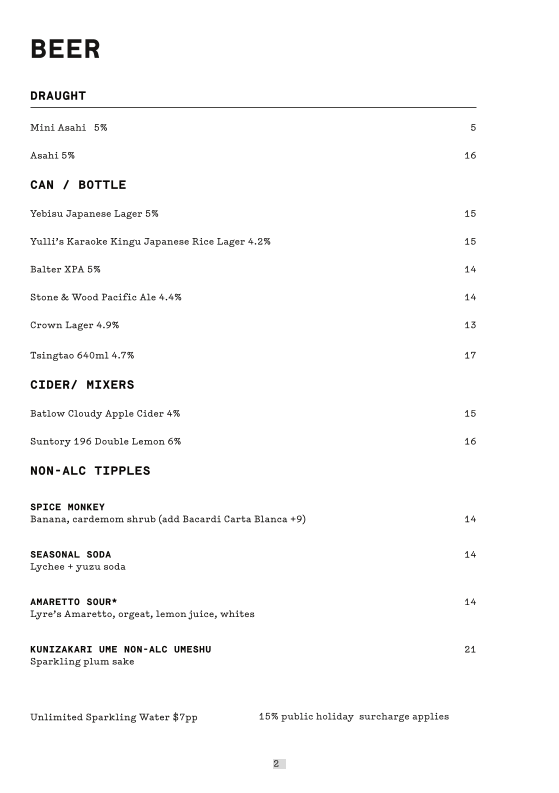 Menu, Rekodo Restaurant & Vinyl Bar